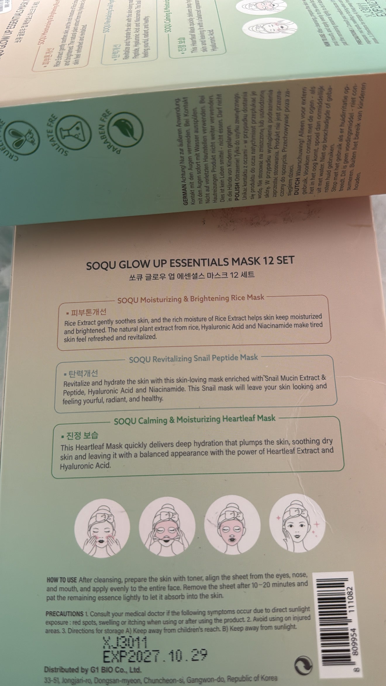 Glow up Essentials mask 12 set